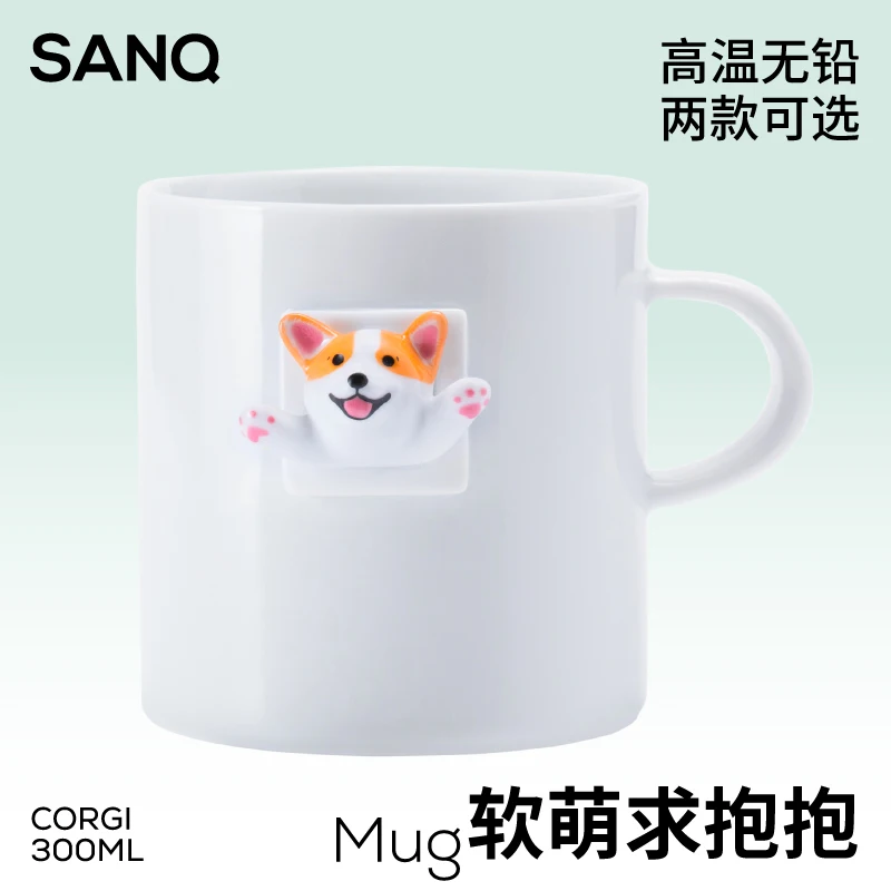 |Three shallow the couple mug cute Japanese coffee cup corgi dog glass ceramic gifts female ins