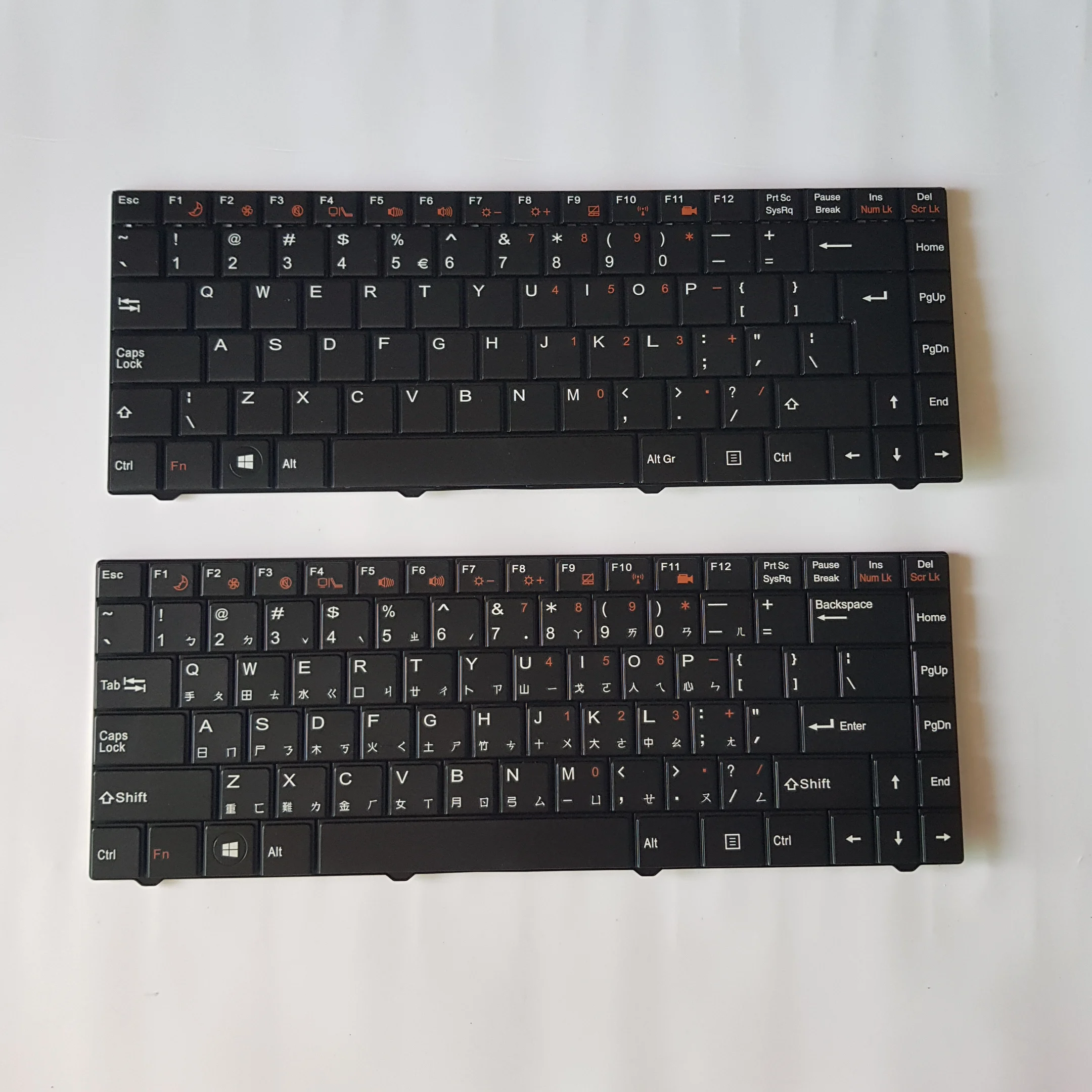 Tradicional chinês tw eua internacional teclado portátil para ecs mb40 preto tw eua teclado MP-09P83RC-3602W MP-09P86U4-36021W