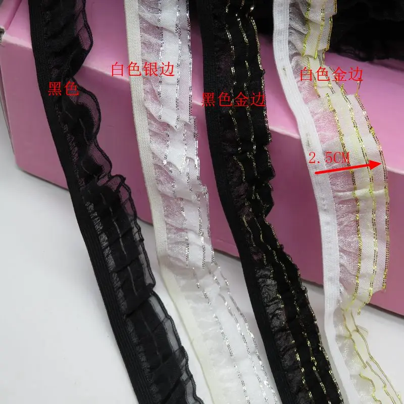 10Yards 2.5cm 1inch Elasticity Double Organza Ruffle Lace Trimming