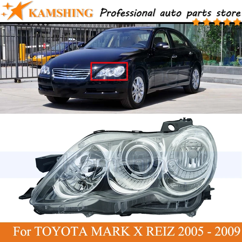 

Kamshing бампер передний головной светильник для TOYOTA MARK X REIZ 2005 2006 2007 2008 2009 налобный фонарь светильник фары спереди головной светильник