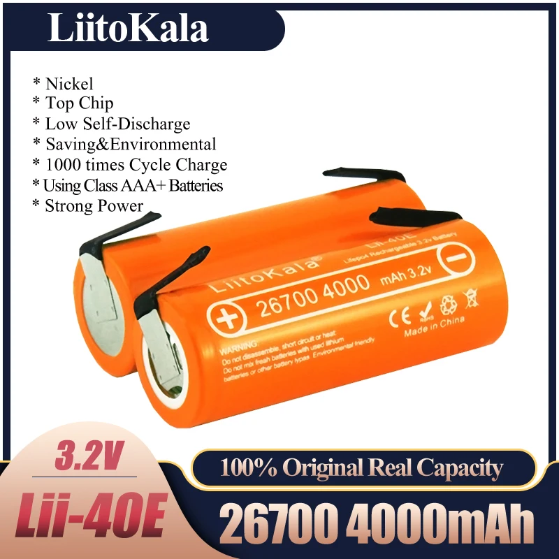 LiitoKala Lii-40E 3.2V 26700 rechargeable LiFePO4 battery pack 4000mah lithium cell for 24V e-bike powe +DIY Nickel sheets