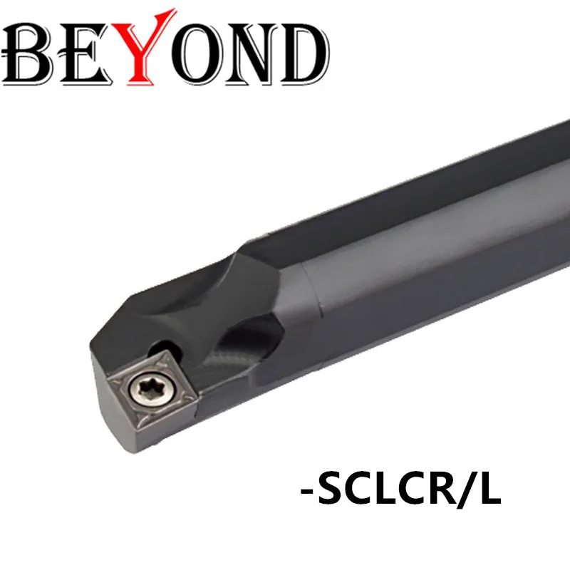 

BEYOND S12M SCLCR S25S-SCLCR09 S16Q-SCLCR09 S20R SCLCL09 токарный инструмент Токарный инструмент с ЧПУ твердосплавные пластины CCMT09T304 SCLCR09 CCMT