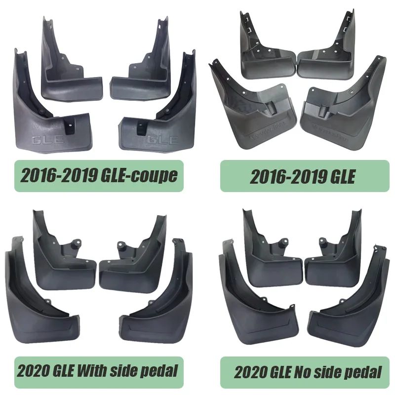 For Benz GLE350 GLE450 W166 167 Coupe(C292) mud flaps GLE class  Coupe mudguards Mud Flap Splash Guard  mudguard car accessories