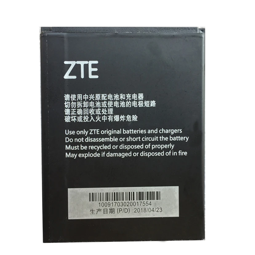 3.8V 2150mAh Li3821T43P3h745741 For ZTE Blade L5 Plus For ZTE Blade T520 For ZTE Blade SS C370 L0510 Battery