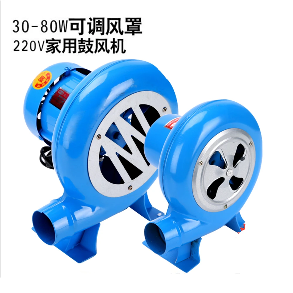 220V AC Household Blower Iron Barbecue Blower Small Centrifugal Blower Fan Switch 30W 40W 60W 80W 100W Electric Burner BBQ