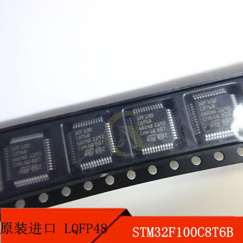 Новый микрокомпьютер с одним чипом stm32f100c8t6b, lqfp48, 64 K, flash, 32-разрядный, оптовая продажа продукции, единый дистрибьютор