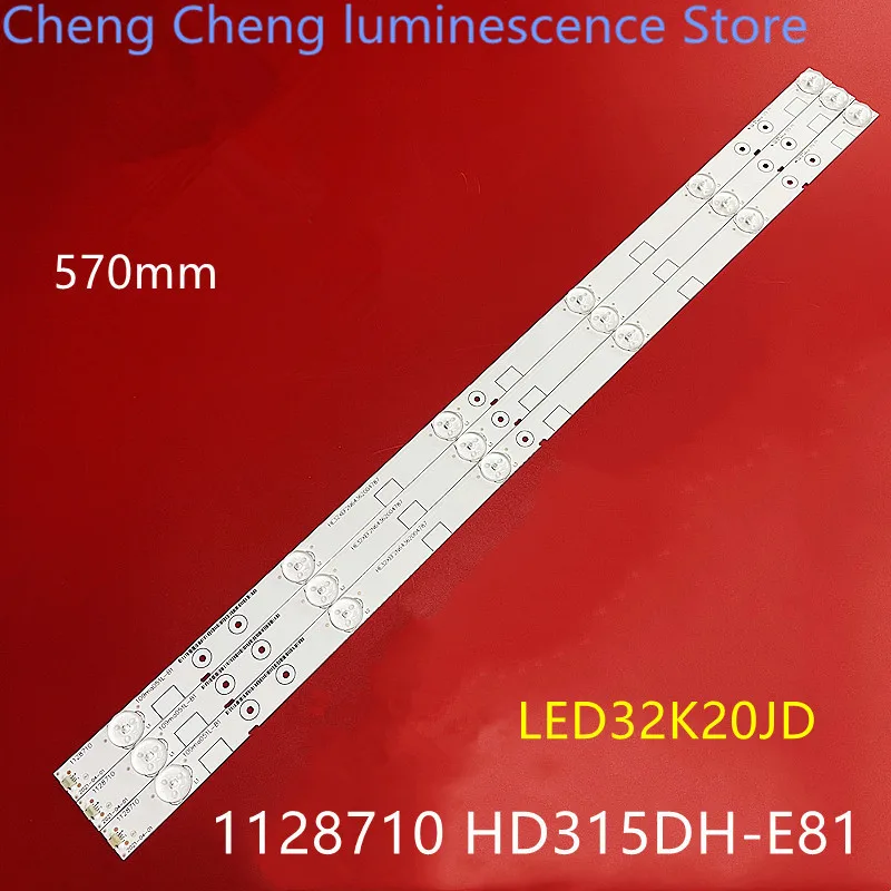 

FOR Hisense LED32K20JD LED32EC260JD LED32K30JD LCD TV LED backlight 57CM 6V 100%NEW