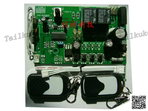 Universal Electronic Limit Garage Door Motherboard Flap Door Motor Control Board Hall Limit Garage Door Receiver