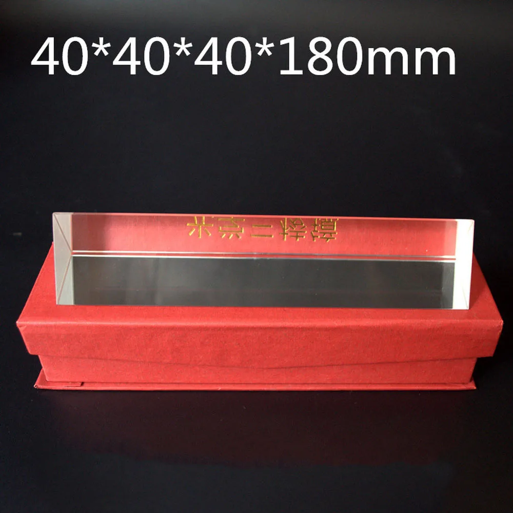 Rainbow Crystal Prism 40*40*180Mm Triangular Prism Large Rainbow Photo Gift Experimental Equipment Optical Glass