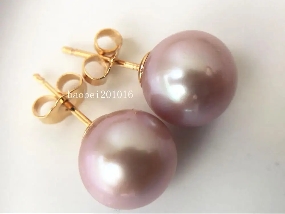 Purple Round South Sea Cultured Pearl 9-10mm 14K Yellow Gold Stud Earring AAA 65