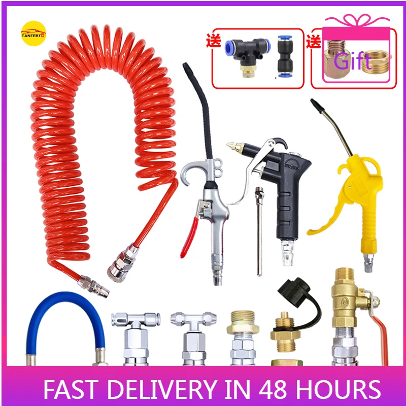 Truck Blow Gun Gas Storage Tank Three-way Joint Blower Car Dust Removal Pipe High Pressure Vehicle Soot  Accessories