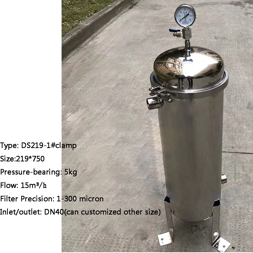 15m³/h High Precion Preposition Bag Filter Stainless Steel Water Oil Beverage Diesel Industrial Filter Clamp Type+Pressure gage