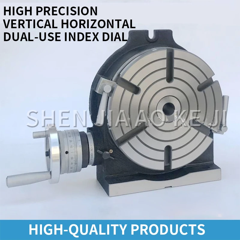 1PC High-precision 6-inch Vertical And Horizontal Dual-purpose Spin Indexing Table Milling Machine Rotary Table Indexing Plate