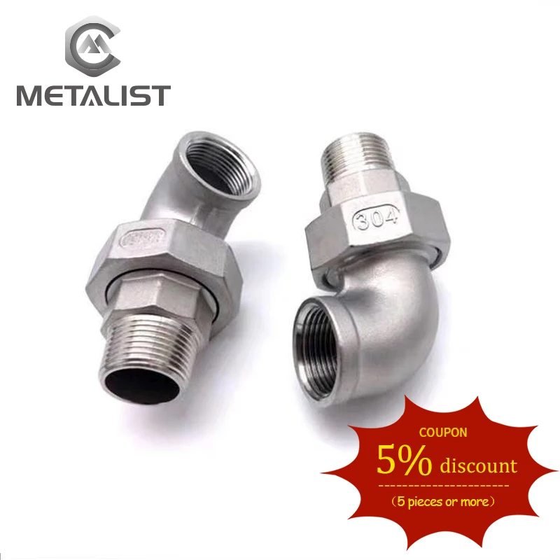 METALIST DN50 Male & Female 90 Degree Elbow BSP Thread SUS304 Live Joint Coupling Union Connector Pipe Fitting for Tube