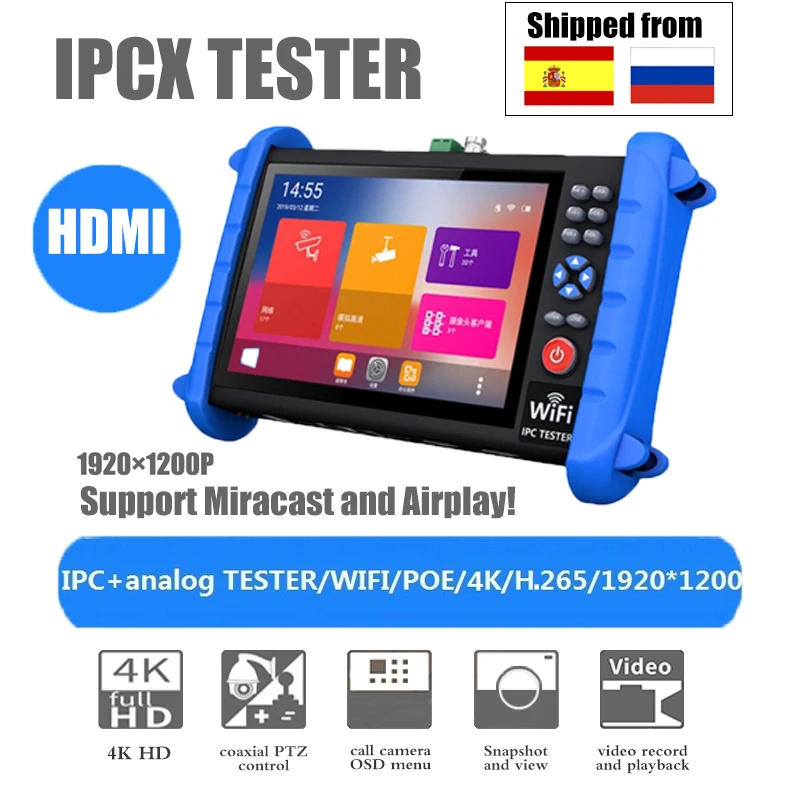 New 7 inch HD Professional CCTV tester monitor IP TVI CVI AHD analog camera tester Wifi PTZ ONVIF support 12V2A POE output