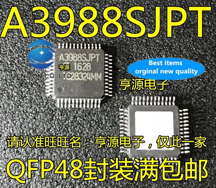 5PCS A3988 A3988SJP A3988SJPT QFP48 foot stepping motor driver chip in stock 100% new and original