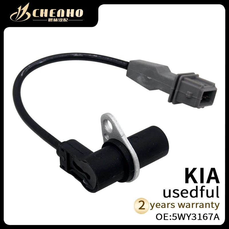 

CHENHO BRAND NEW Auto CrankShaft Sensor For Kia 2001-2002 Rio 1.5L / 2003-2005 Rio 1.6L 5WY3167A PC523 0K30A-18891