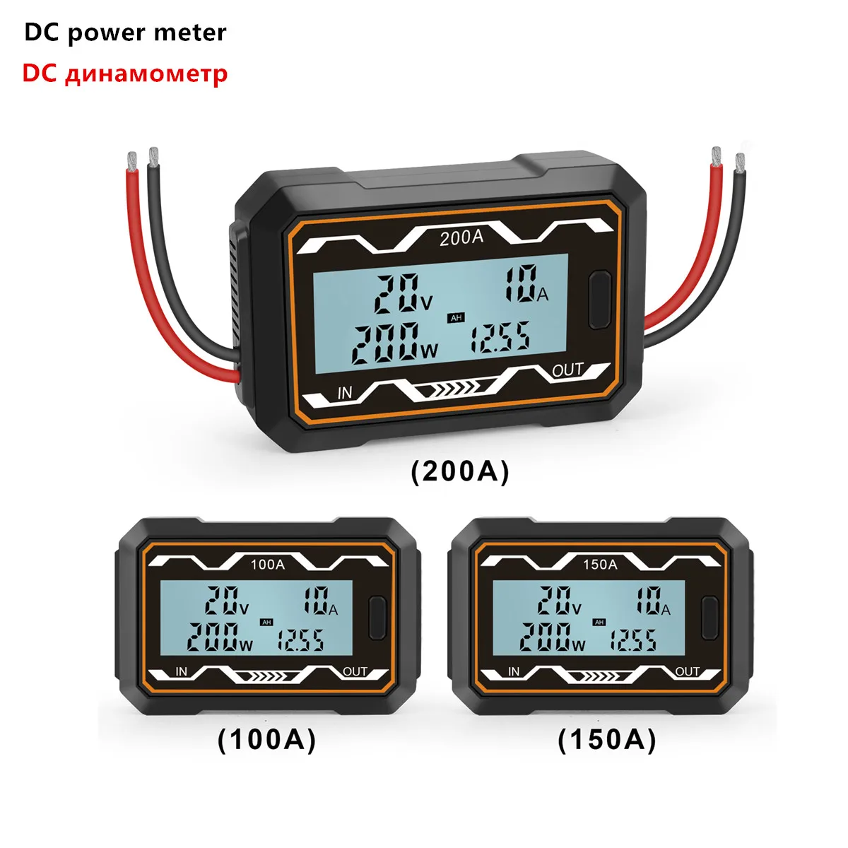 Miernik mocy prądu stałego woltomierz cyfrowy amperomierz watomierz tester energii miernik prądu 200A/150A/100A napięcie 0-60V DC analizator elektryczny