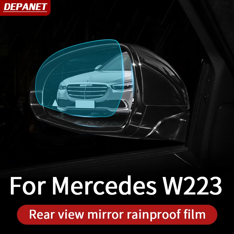 Depanet дождь пленка для Mercedes w223 S серии class benz s w223 2021 2022 пленка крышки отделка S400 S450 S550 принадлежности аксессуары