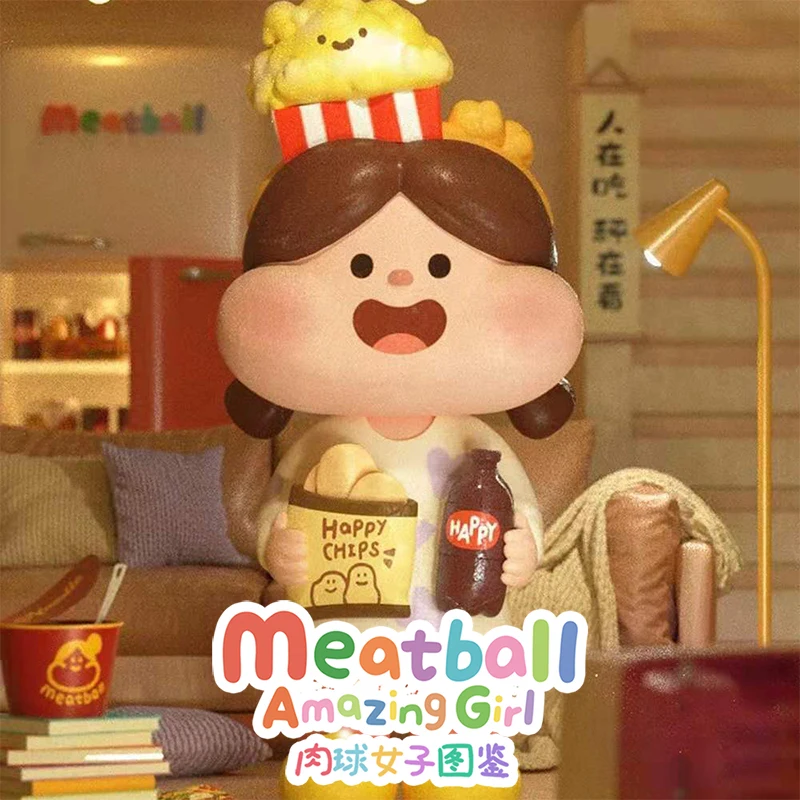 Original tide play blind box of meat ball woman Meatball map series toy doll furnishing articles