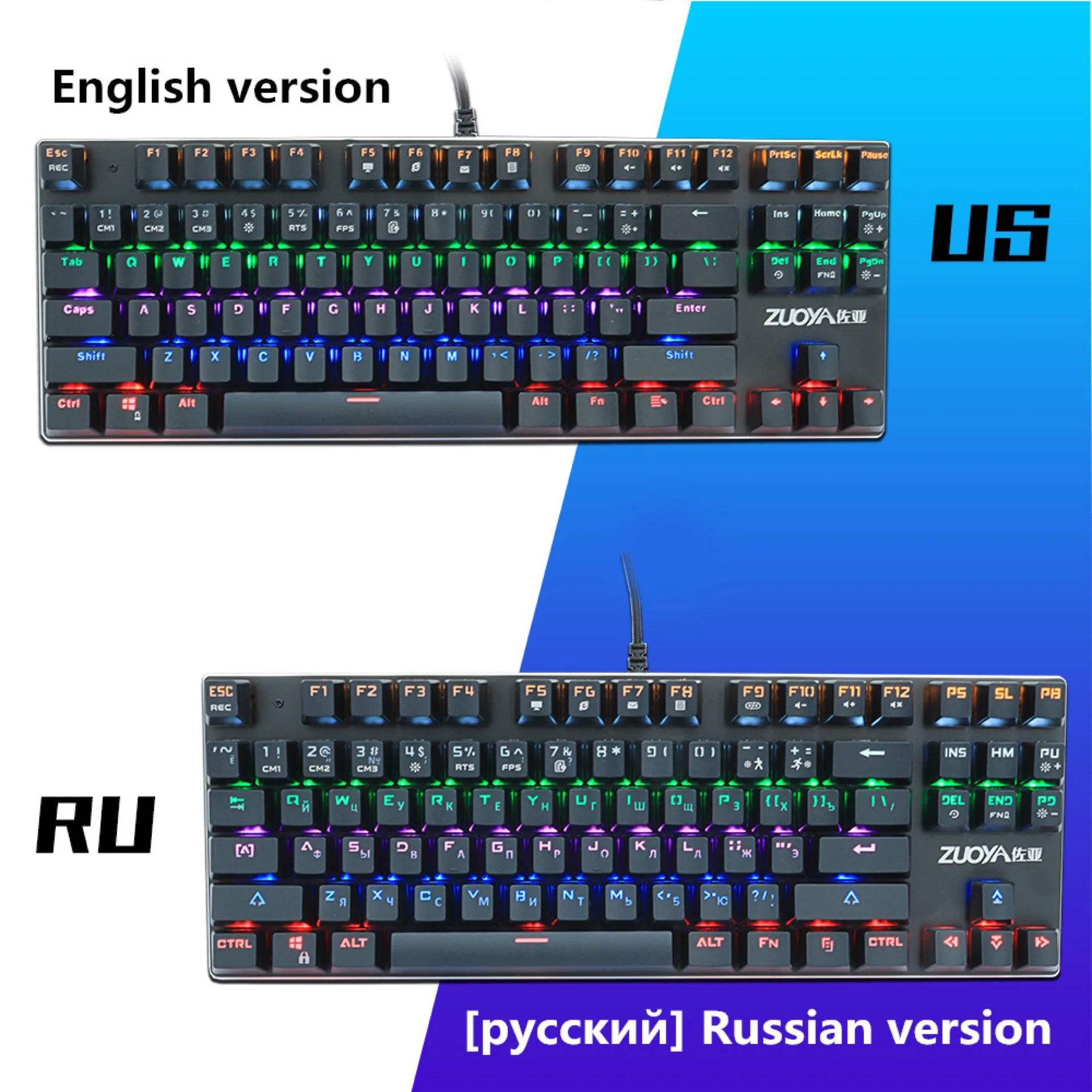 Gaming Mechanical Keyboard Blue Red Switch 87key RU/US Wired Russian Keyboard Anti-ghosting Mix Backlit LED For Gamer PC Laptop