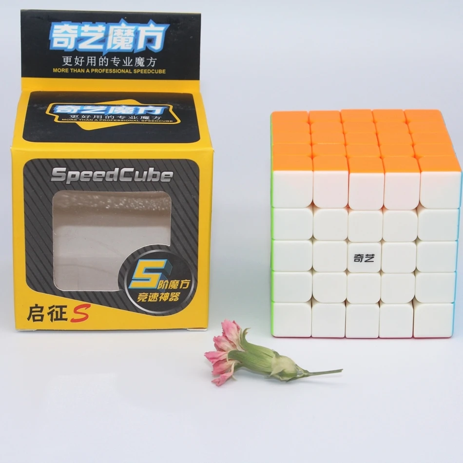 Qiyi 5S puzzle magiczna kostka 5x5 magiczna kostka Cubo Magico Profissional prędkość kostka Stickerless kostka do gry edukacyjne zabawki dla dzieci Qiyi 5S puzzle magic cube 5x5 Magic Cube Cubo Profissional magia cube