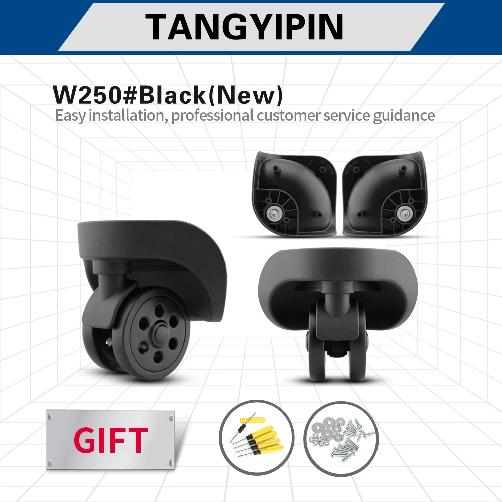 TANGYIPIN W250 Luggage universal wheels trolley suitcase caster accessories easy installation wear-absorption universal wheel