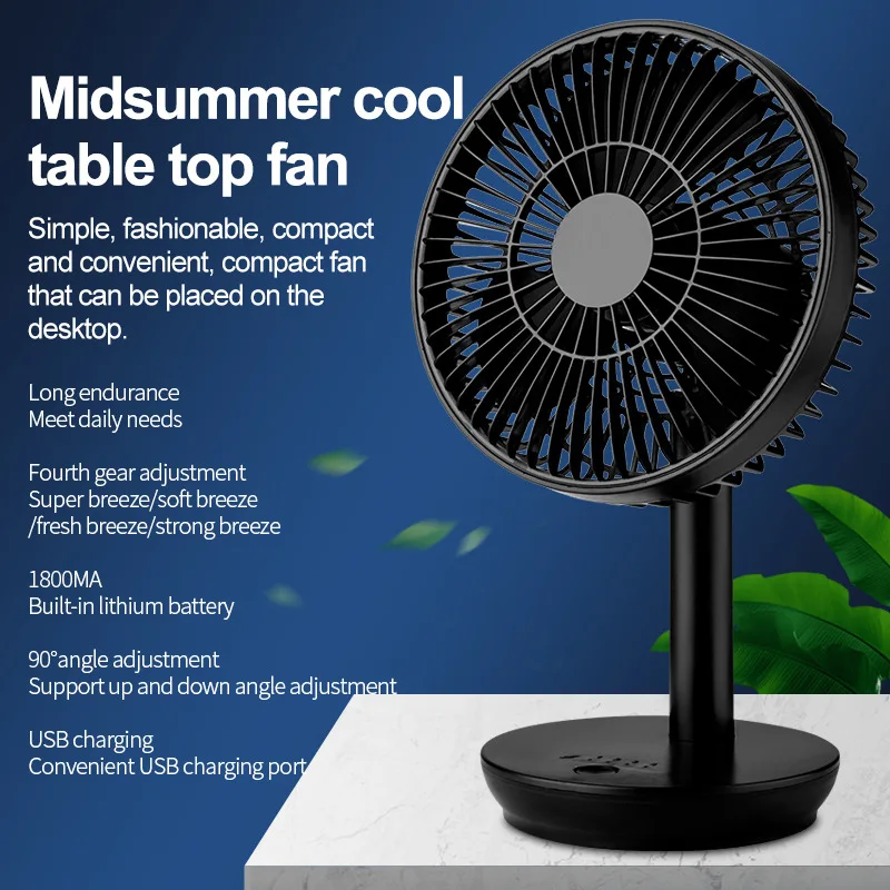 Enhanced Endurance Desktop 5V Battery Rechargeable Fan Household Usb Charging Cooling Table Fan 6 Inches for Home Student