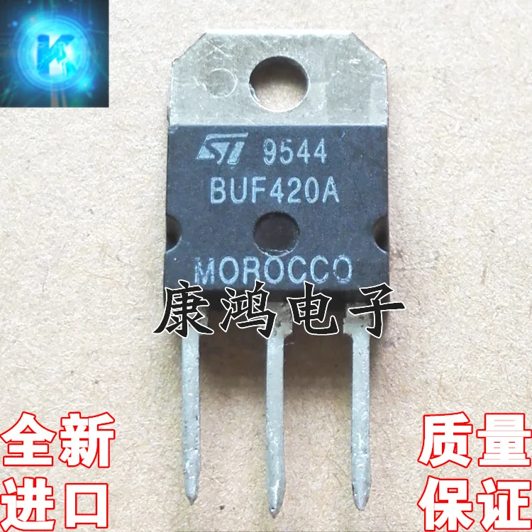 Original 5pcs/  BUF420A BUF420 TO-218 NPN 30A 450V