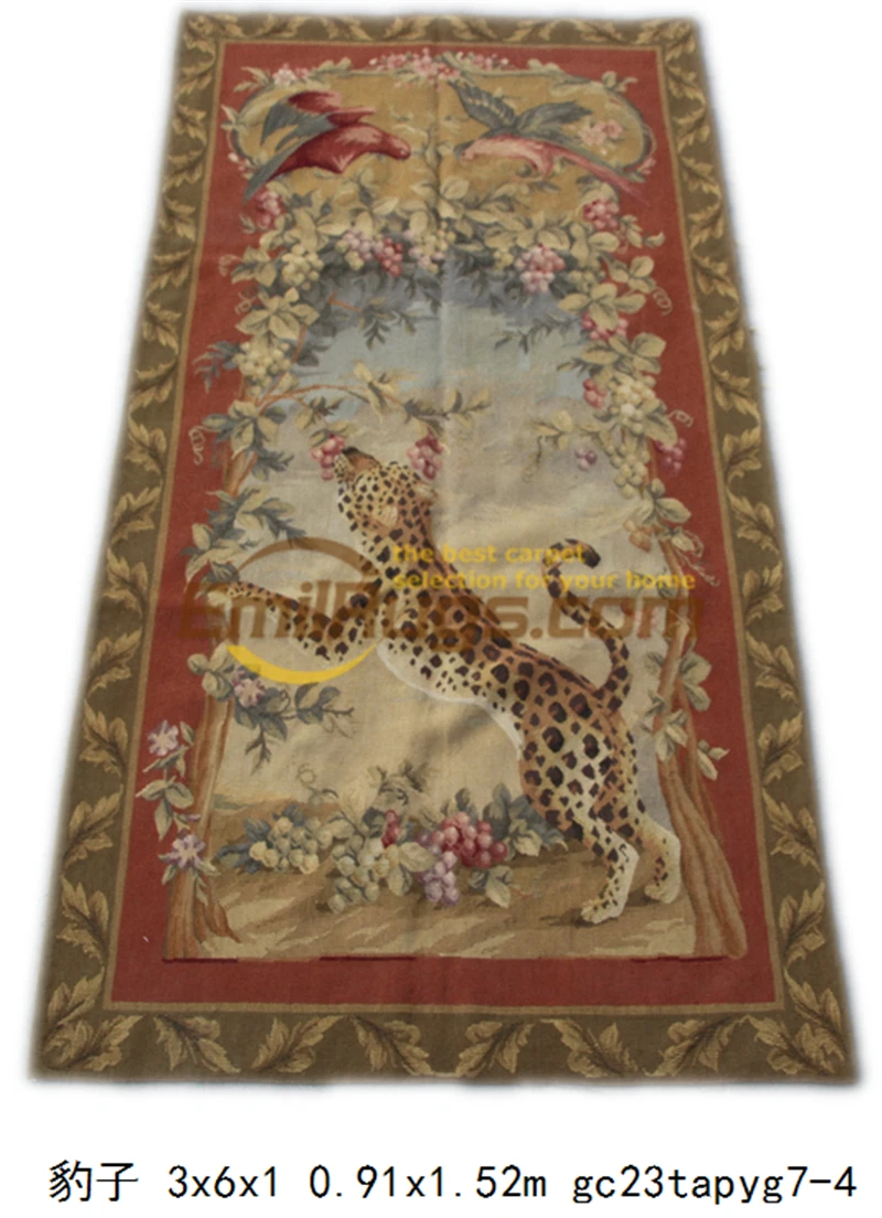 Aubusson tapestry carpete tapestry handmade tapestry cheetah tapestry