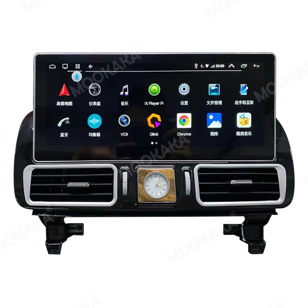 For Benz GLS GLE 2015 2016 2017 2018 Car Video Radio Android Radio DVD Player Audio Multimedia GPS HD Touch Screen Radio