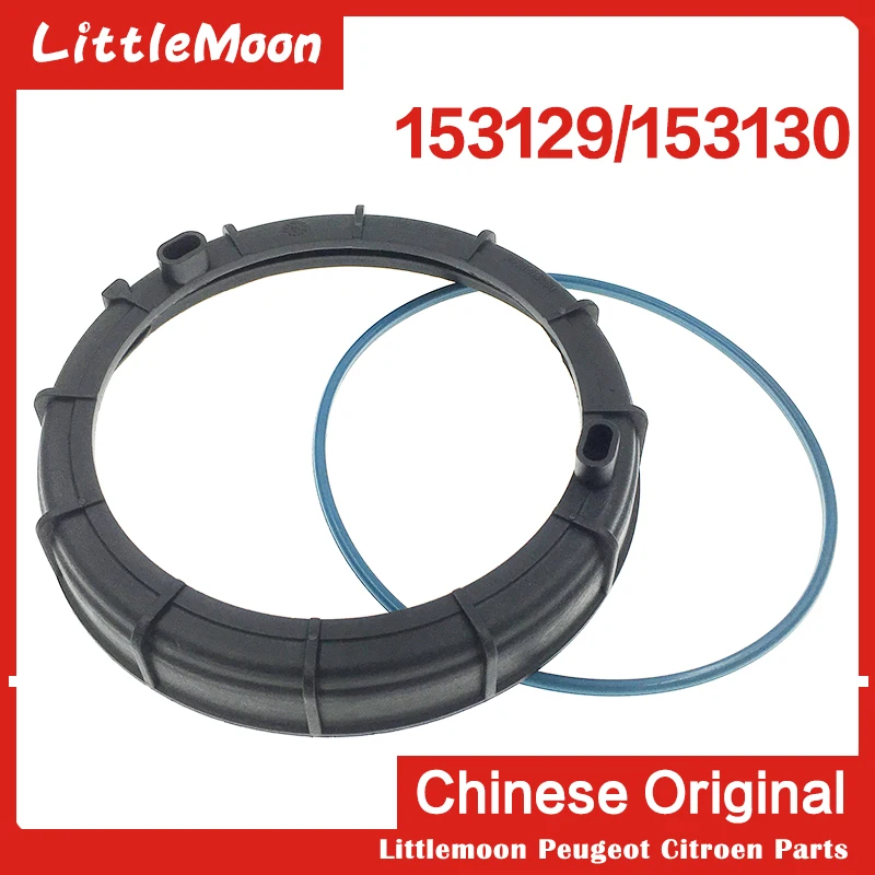 Kit Pompa Benzina Con Anello E Coperchio Per Citroën C4/C5/C3 E Peugeot 206/307/308/408/508/407/3008 – OEM 153129 153130
