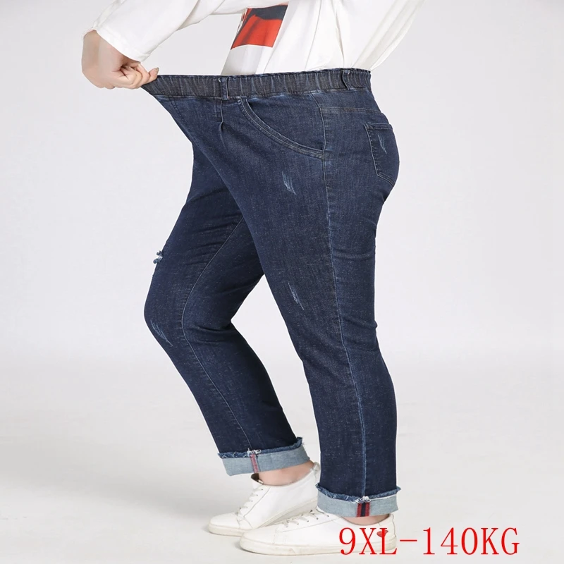 Autumn New Large Size Jeans Elastic Waist 5XL 7XL 8XL 9XL Fashion Ladies Elastic Waist Pocket Pencil Pants