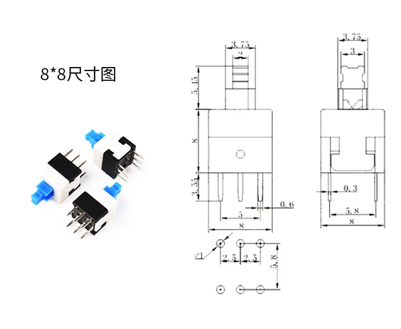 20PCS 8X8 8*8 mm 6Pin Push Tactile  Switch Self lock / Off button Latching switch Wholesale Electronic