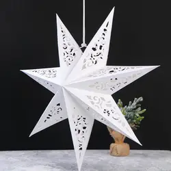 45cm Hollow Out Star Party Light Cover Paper Folding Decorative Lamp Cover Window Grille Home Bedroom Night Light Cover (White)