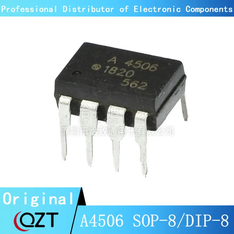 

10pcs/lot HCPL-4506V SOP-8 HCPL-4506 DIP-8 HCPL4506 DIP8 A4506 SOP8 Photoelectric Coupler chip New spot