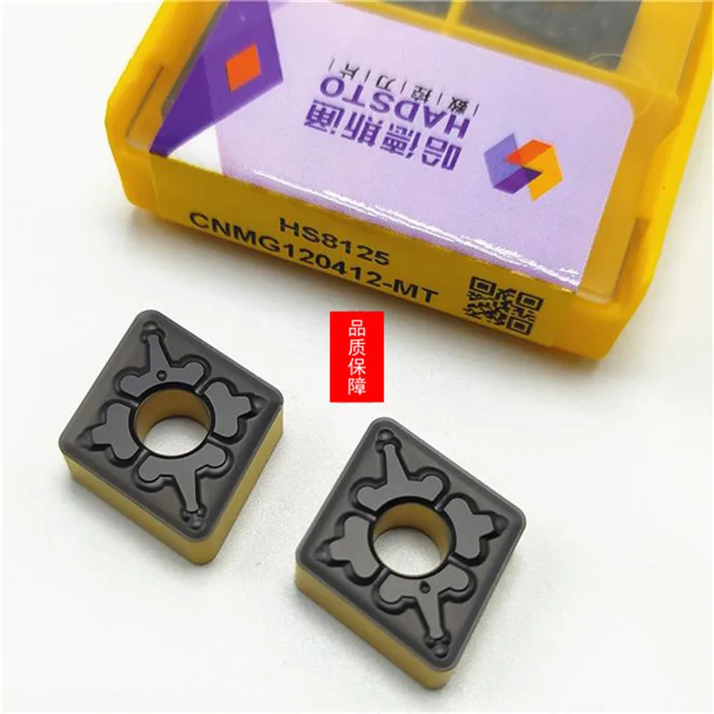 CNMG120404 CNMG120408 CNMG120412 CNMG120404R CNMG120404L CNMG120408R CNMG120408L-M HS8125 Carbide Insert CNMG Inserts