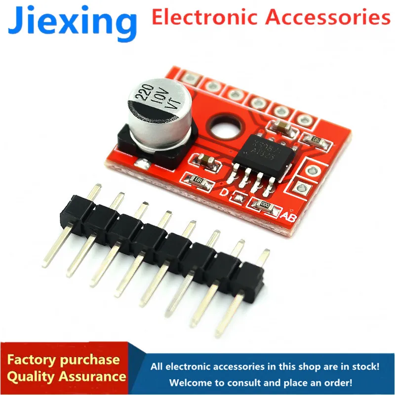 XS9871 Mini Class AB module digital power amplifier board 5V mono 5W audio power amplifier diy