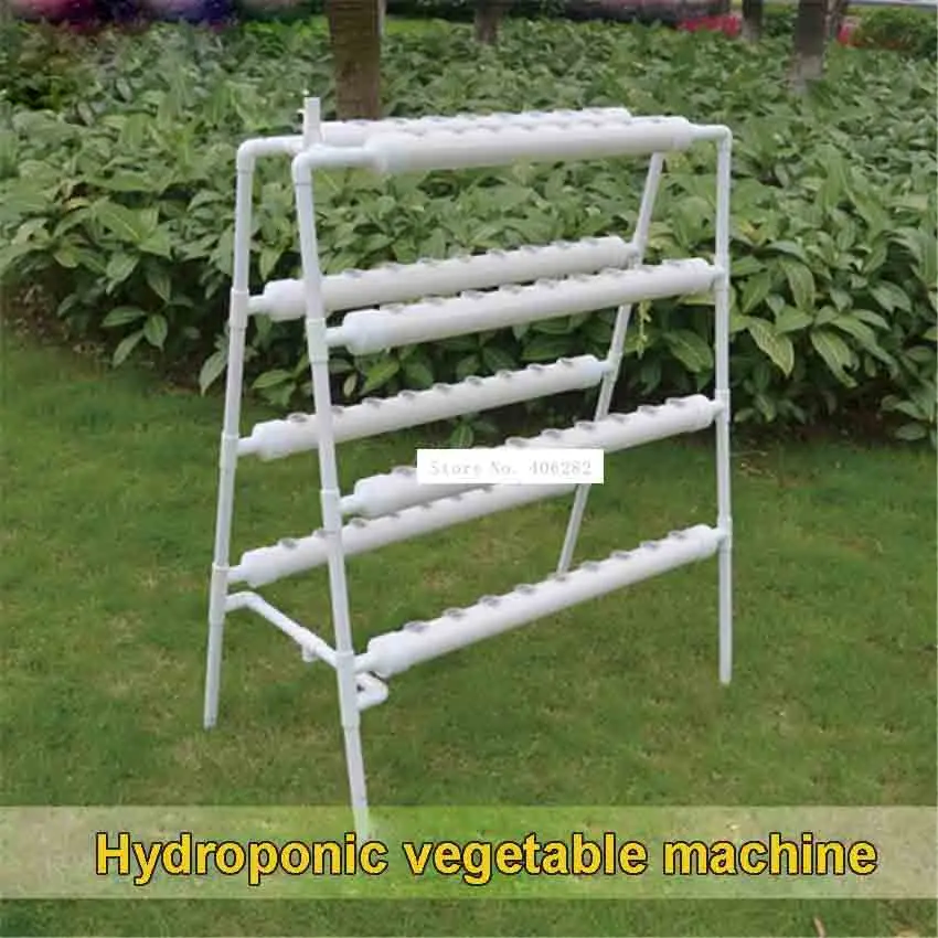 New Hydroponic Vegetable Double-sided Eight-tube Soilless Cultivation Equipment Balcony Three-dimensional Layered Flower Frame