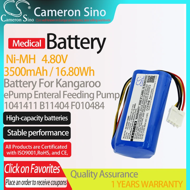 

CameronSino Battery for Kangaroo ePump Enteral Feeding Pump fits 1041411 AMED0138 Medical Replacement battery 3500mAh/16.80Wh