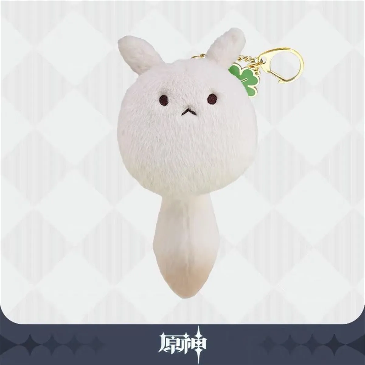 Cosmile Offical Genshin Impact Dudu Cute Soft Plush Doll Toys Bag Keychain Key Chain Strap Stuffed Gift Cosplay