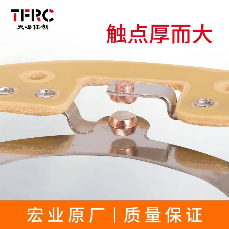 

Центробежный переключатель, однофазный двигатель, аксессуары для центрифуги, серебряная точка 25-27-302/4, внешняя деталь 19-302/4Y