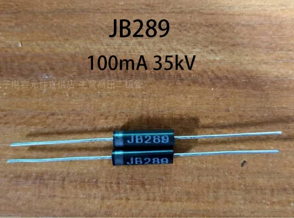 

5PCS/LOT High voltage diode JB289 Silicon particles JB289 2CL2FR 100mA 35KV 100nS NEW ORIGINAL