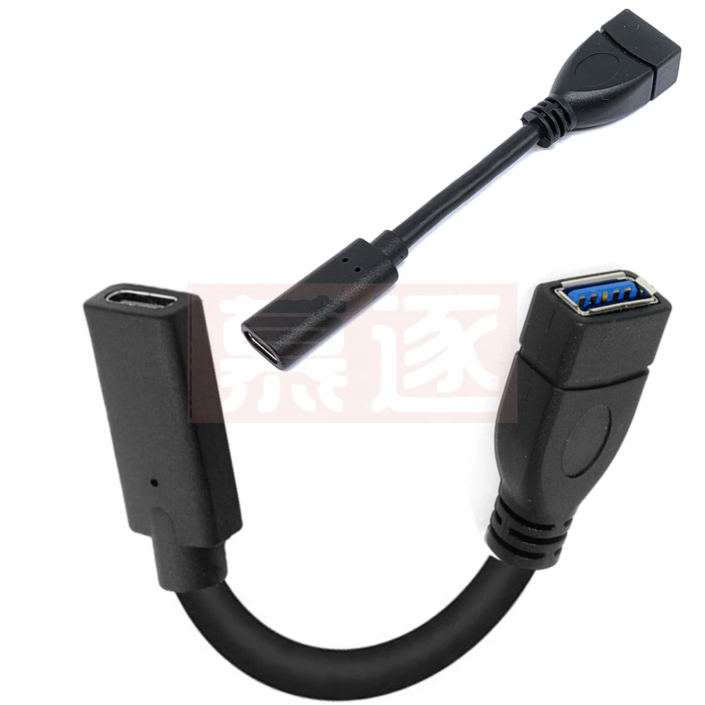 10cm de alta velocidade usb c usb 3.1 tipo c fêmea para usb 3.0 um conversor adaptador fêmea cabo carregamento 5gbps transmissão dados