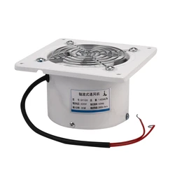 4 Inch 20W 220V Ventilating Exhaust Extractor Fan Window Wall Kitchen Toilet Bathroom Duct Booster Blower Air Clean Cooling Vent