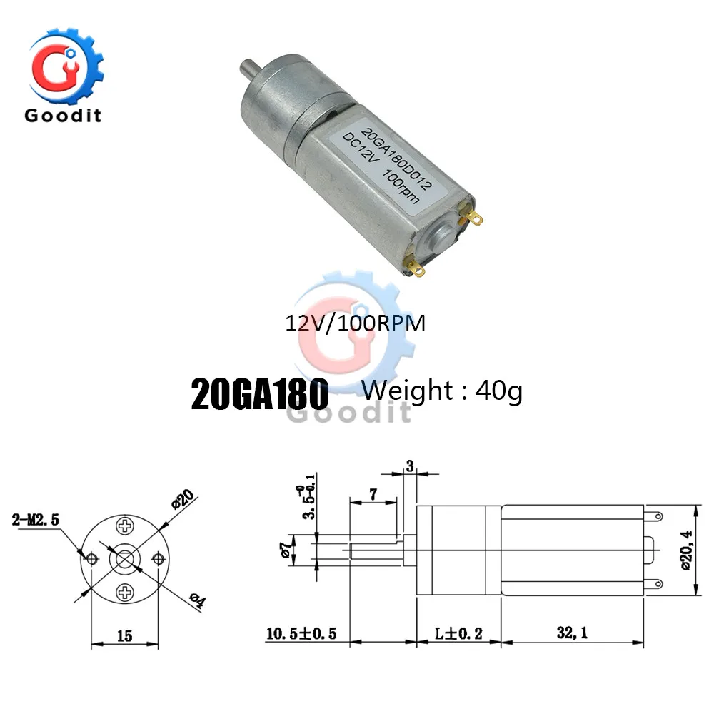 20GA180 12V/100RPM Metal Gear Low Speed High Torque Gear Motor DC Gear Speed Reduction for Smart Car / Toys RC Robot Metal Motor