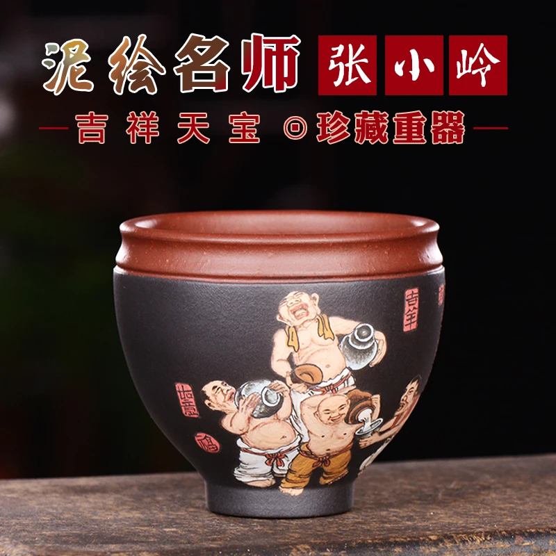 |Yixing Zisha tea cup Taoling two color powder Master Cup single cup kungfu tea cup pure hand painted mouth cup