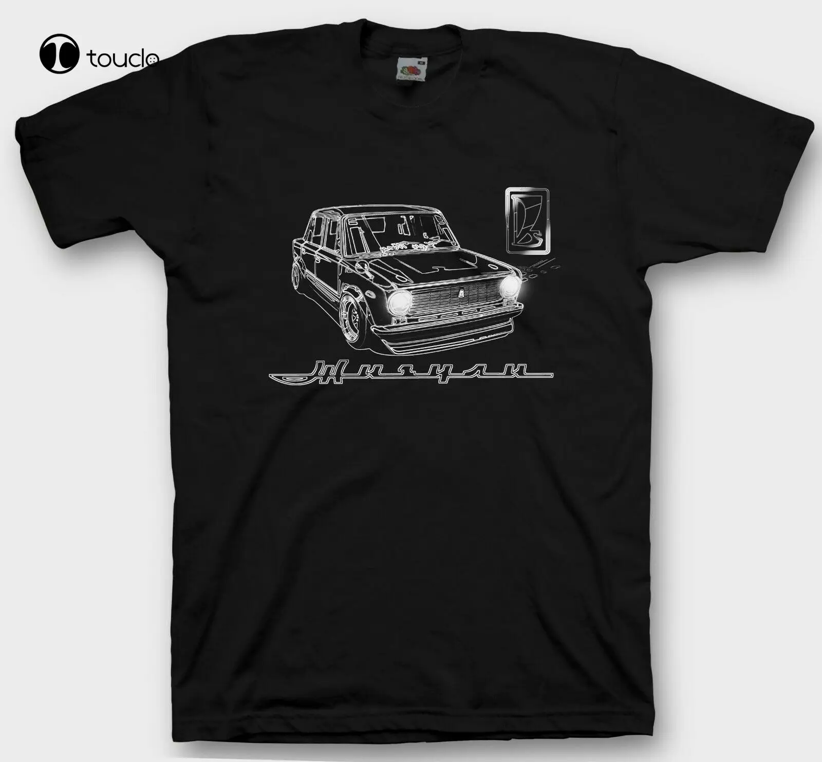 Lada Vaz Zhiguli Ussr Retro Car Muscle Retro T-Shirt S - 3Xl