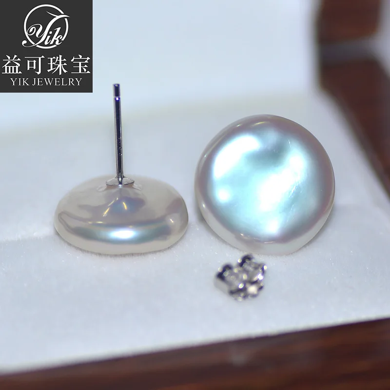 AAA+ 12-13MM Baroque Pearl Earrings Natural Button Shaped Pearl 14-15mm Earrings