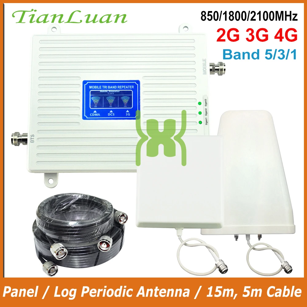 

JIO 850MHz DCS 1800MHz WCDMA 2100MHz cell phone booster